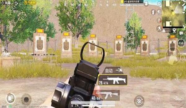 怎样在和平精英里压枪