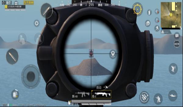 和平精英辅助瞄准小白点