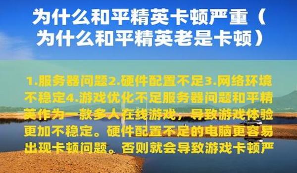 和平精英辅助叮当发卡网 和平精英辅助叮当发卡网