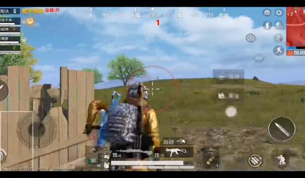 和平精英方框辅助素材下载