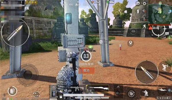 和平精英语音辅助哪里关