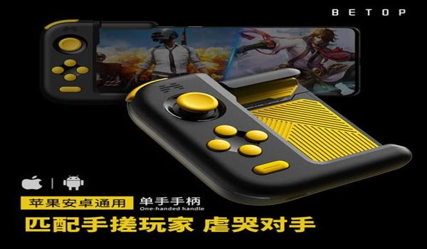 和平精英朵朵教学压枪