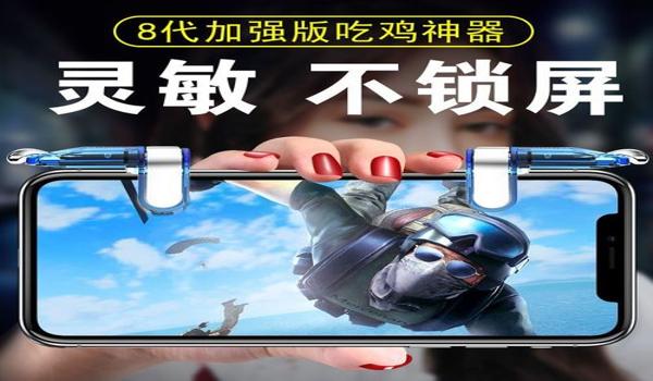 和平精英谁压枪最厉害 和平精英谁压枪最厉害