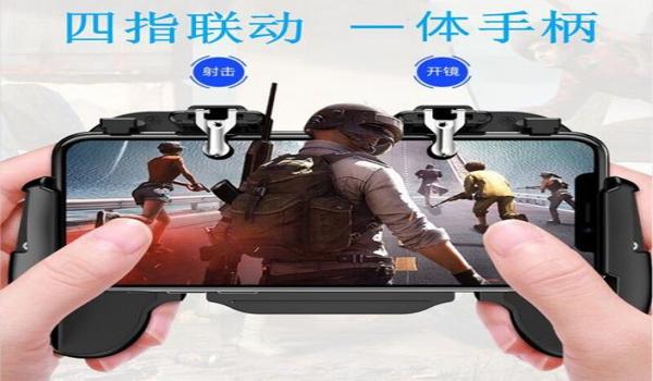 和平精英调皮辅助软件