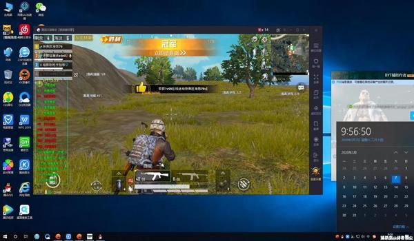 和平精英的辅助器哪种好