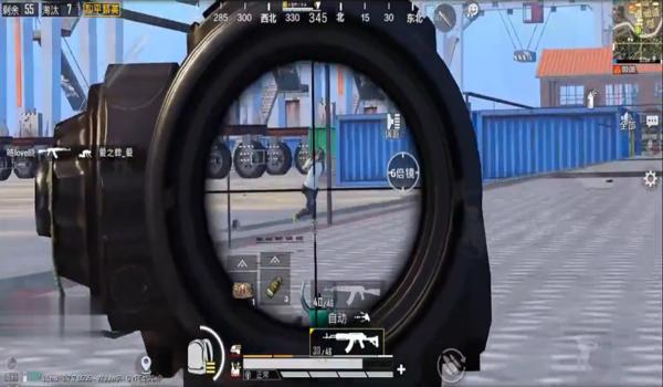 和平精英为什么一直压枪