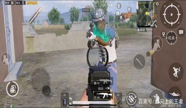 搞笑和平精英压枪视频