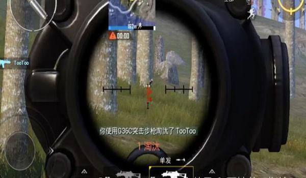 和平精英压枪地图抖动