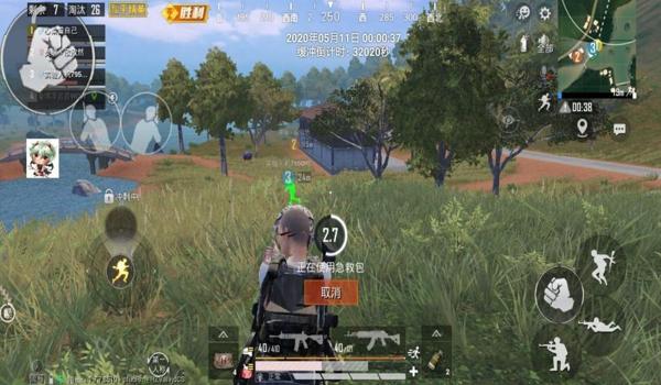 和平精英猎狗辅助破解版