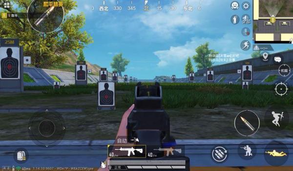 和平精英探头压枪用法 和平精英探头压枪用法