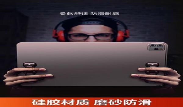 和平精英介绍四个辅助英雄