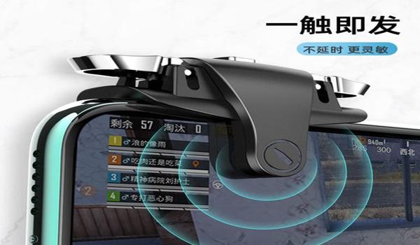 和平精英五元辅助是什么