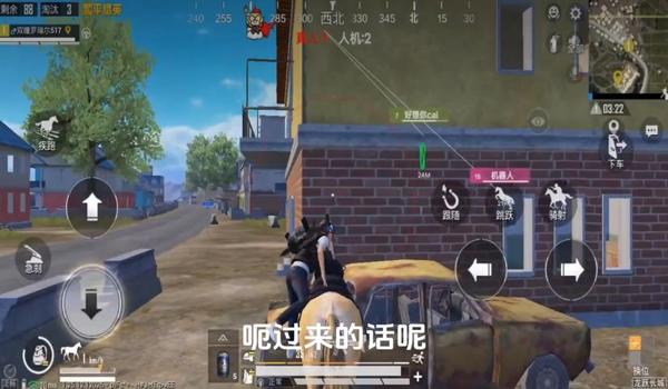 和平精英辅助是干啥的软件