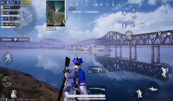 和平精英提升技术辅助