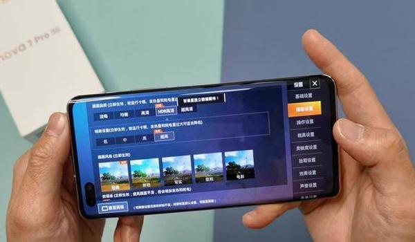 华为和平精英的辅助瞄准