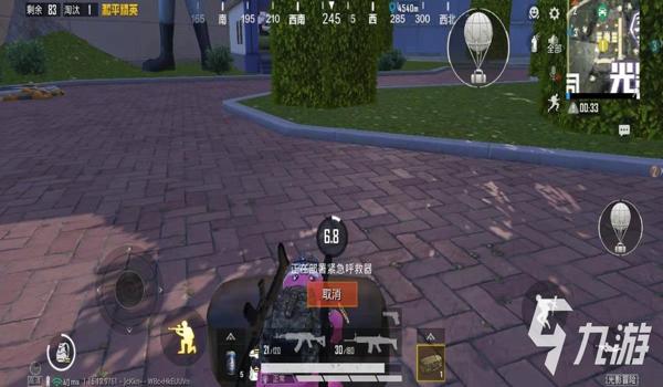 某宝和平精英辅助怎么用