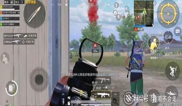 菠萝压枪教学和平精英