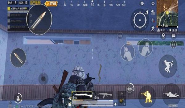 和平精英男枪辅助怎么玩