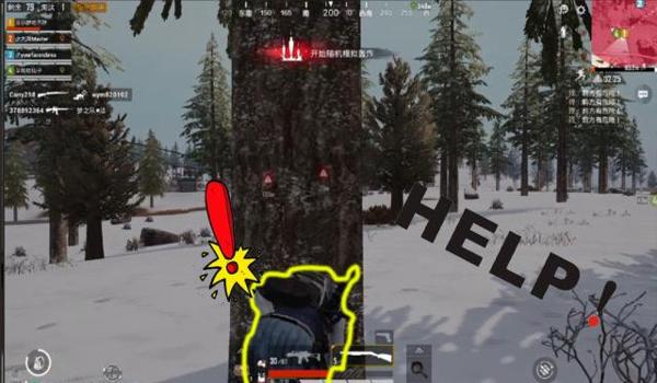 和平精英小梦玩战术辅助