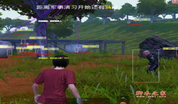 和平精英透视辅助在哪里