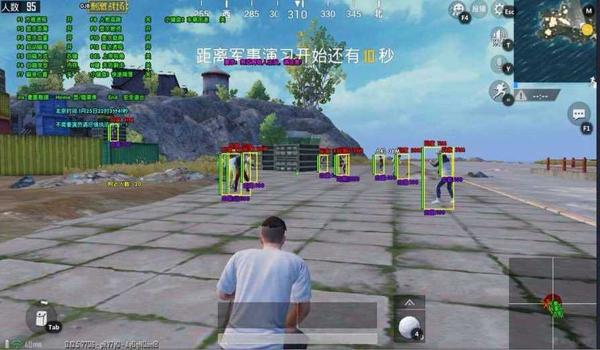 和平精英tim内部辅助