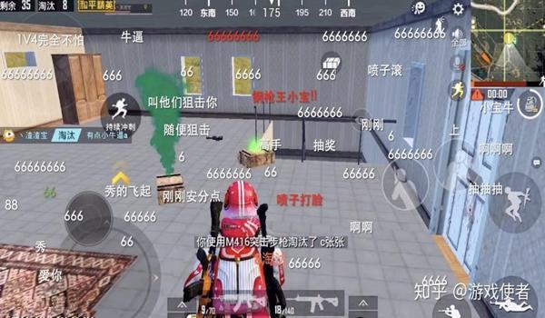 和平精英的战队辅助有哪些