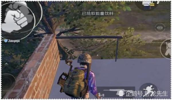 和平精英捡人头的辅助