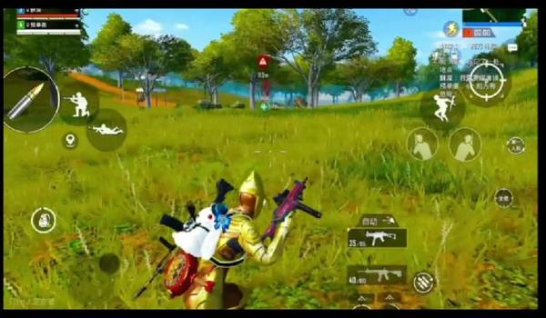 和平精英国服游戏辅助框