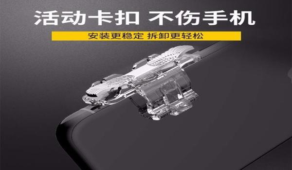 和平精英辅助用具推荐最新