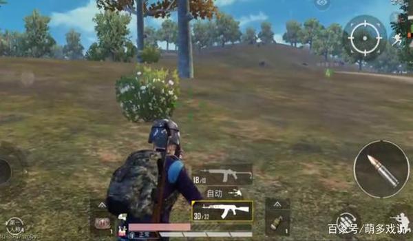 和平精英辅助极限画质