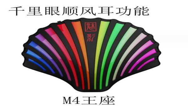 安卓和平精英辅助模式 安卓和平精英辅助模式