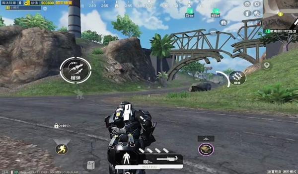 和平精英辅助线怎么设置