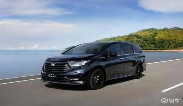 奥德赛辅助和平精英怎么用