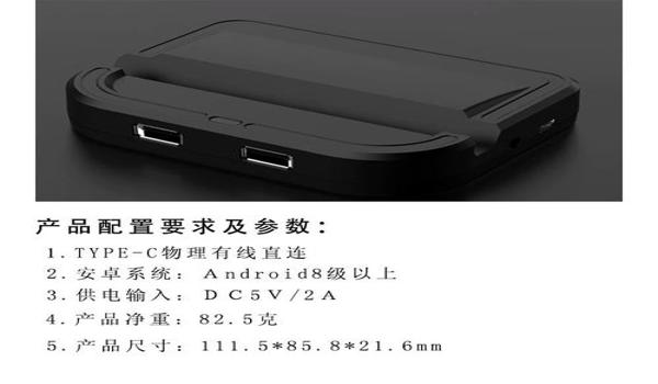 和平精英训练场压枪调整