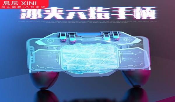 和平精英ak如何压枪