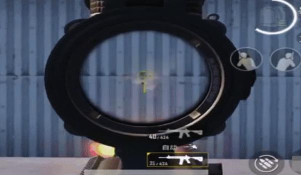 和平精英压枪镜头往上