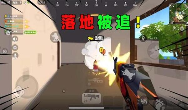 香肠派对和和平精英压枪 香肠派对和和平精英压枪