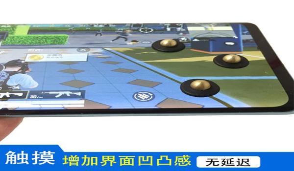 和平精英需要来辅助瞄准吗