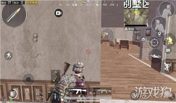 和平精英辅助防隔离网