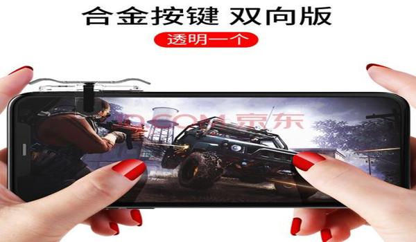 和平精英镜头辅助器怎么用