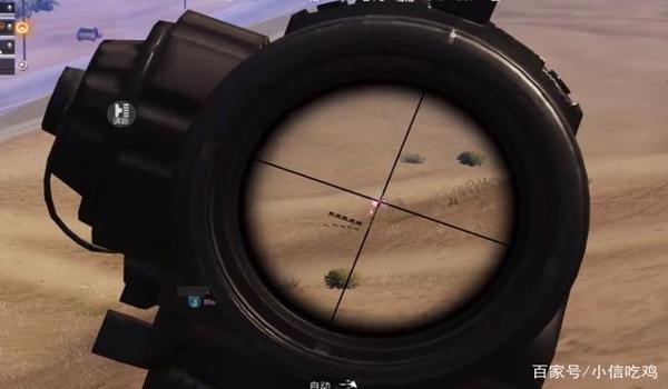 和平精英辅助瞄准练枪教程