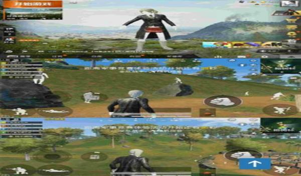 和平精英辅助免费真实版