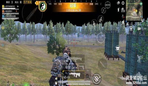 和平精英麦香辅助稳定吗 和平精英麦香辅助稳定吗