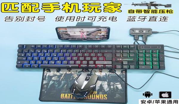 和平精英练习压枪有用吗 和平精英练习压枪有用吗