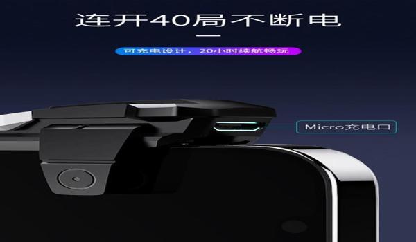 和平精英m16速点辅助