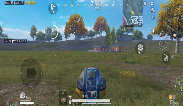 小米游戏准星辅助和平精英