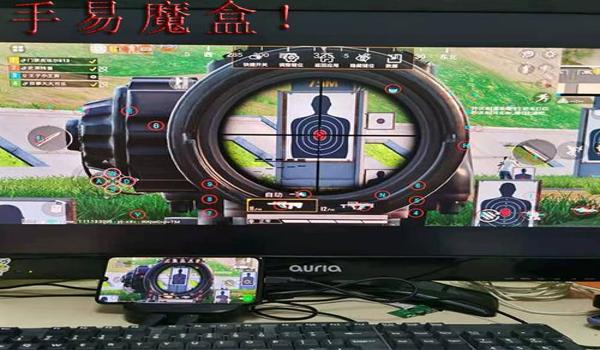 和平精英压枪视频新手