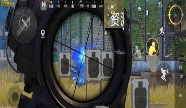 小米11压枪和平精英