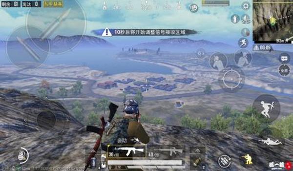 和平精英凋零辅助怎么开