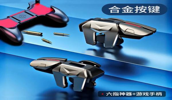 和平精英压枪哪个键好用 和平精英压枪哪个键好用